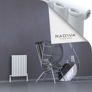 Radiva - Bia Radiateur En Aluminium 600x514 Blanc