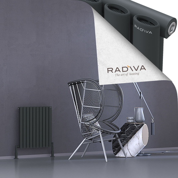 Radiva - Bia Radiateur En Aluminium 600x572 Anthracite Foncé