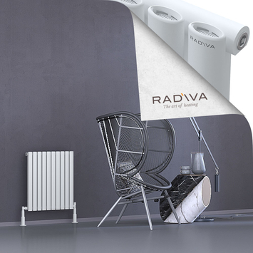 Radiva - Bia Radiateur En Aluminium 600x572 Blanc