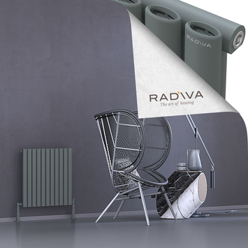 Radiva - Bia Radiateur En Aluminium 600x630 Anthracite
