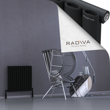 Radiva - Bia Radiateur En Aluminium 600x688 Noir
