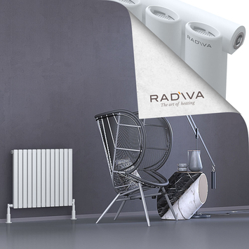 Radiva - Bia Radiateur En Aluminium 600x746 Blanc