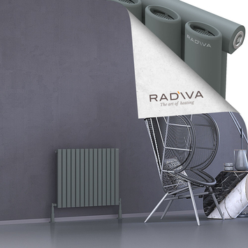 Radiva - Bia Radiateur En Aluminium 600x804 Anthracite