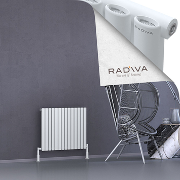 Radiva - Bia Radiateur En Aluminium 600x804 Blanc