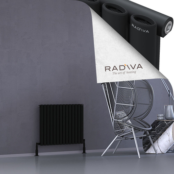 Radiva - Bia Radiateur En Aluminium 600x804 Noir