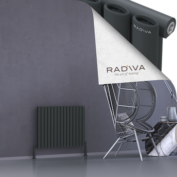 Radiva - Bia Radiateur En Aluminium 600x862 Anthracite Foncé