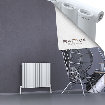Radiva - Bia Radiateur En Aluminium 600x862 Blanc