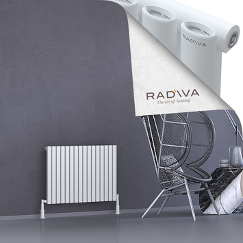 Radiva - Bia Radiateur En Aluminium 600x920 Blanc