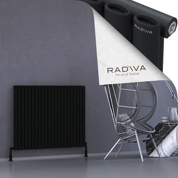 Radiva - Bia Radiateur En Aluminium 900x1268 Noir
