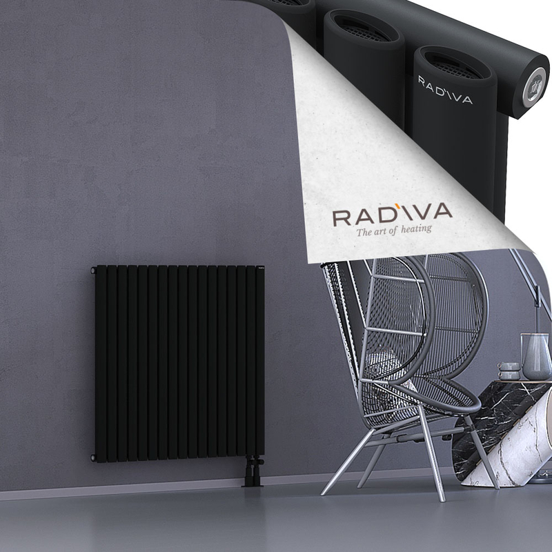 Bia Radiateur En Aluminium 900x978 Noir