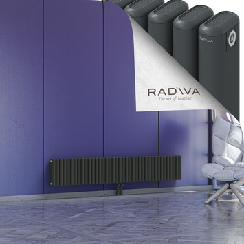 Kotto Aluminium Radiator 300x1751 Dark Anthracite - Thumbnail