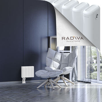Kotto Aluminium Radiator 300x356 White - Thumbnail
