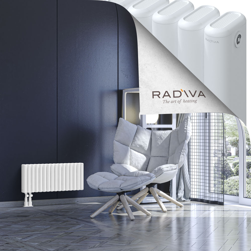 Kotto Aluminium Radiator 300x716 White