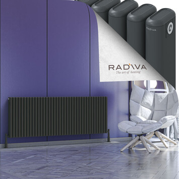 Radiva - Kotto Alüminyum Radyatör 600x1706 Koyu Antrasit