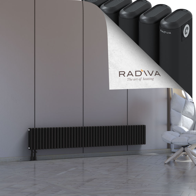 Kotto Radiateur En Aluminium 300x1931 Noir