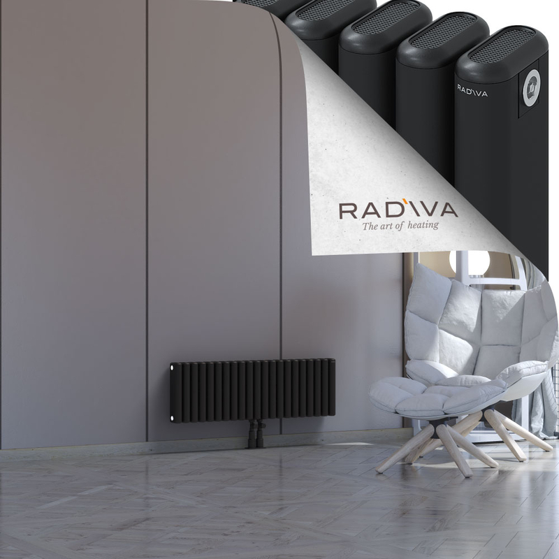 Kotto Radiateur En Aluminium 300x941 Noir