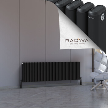 Radiva - Kotto Radiateur En Aluminium 500x1751 Noir