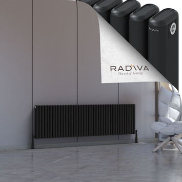 Radiva - Kotto Radiateur En Aluminium 500x1796 Noir