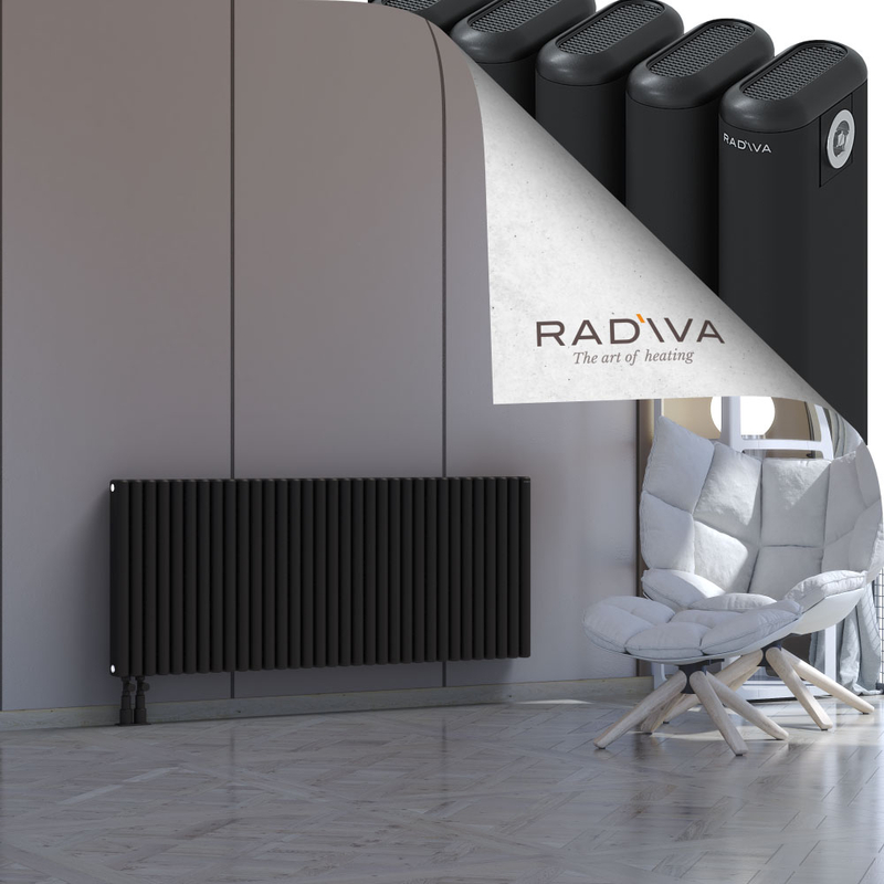 Kotto Radiateur En Aluminium 600x1481 Noir
