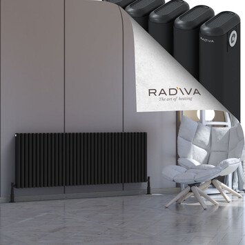 Radiva - Kotto Radiateur En Aluminium 600x1661 Noir