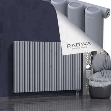 Mati Aluminium Radiator 1200x2068 Grey - Thumbnail