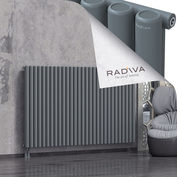 Mati Aluminium Radiator 1200x2142 Anthracite - Thumbnail