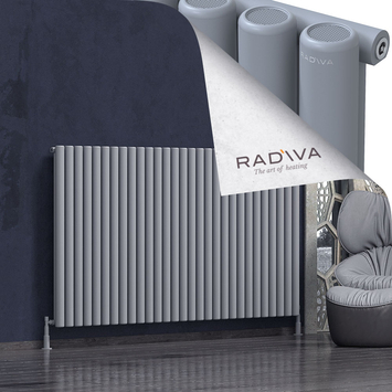 Mati Aluminium Radiator 1200x2142 Grey - Thumbnail