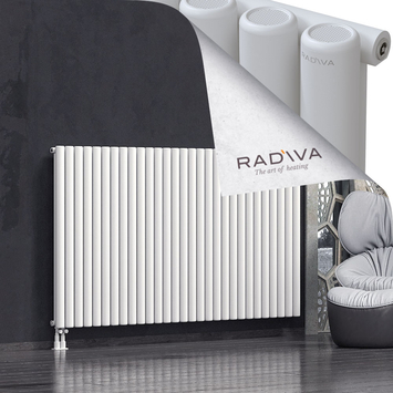 Mati Aluminium Radiator 1200x2142 White - Thumbnail