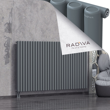 Mati Aluminium Radiator 1200x2216 Anthracite - Thumbnail