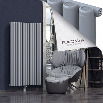 Mati Aluminium Radiator 1600x958 Grey - Thumbnail