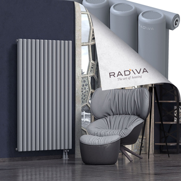Mati Aluminium Radiator 1600x958 Grey - Thumbnail