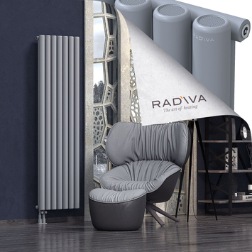 Mati Aluminium Radiator 1800x514 Grey - Thumbnail