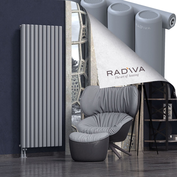 Mati Aluminium Radiator 1800x736 Grey - Thumbnail