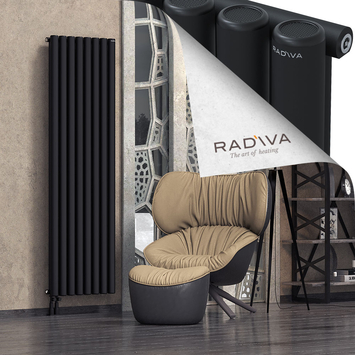 Mati Aluminium Radiator 1900x588 Black - Thumbnail