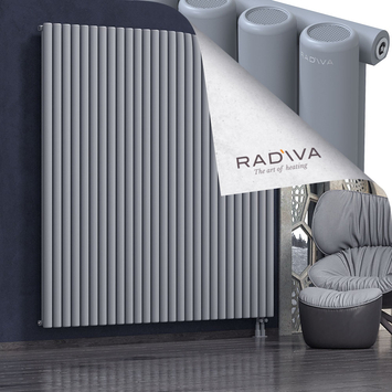 Mati Aluminium Radiator 2000x1994 Grey - Thumbnail