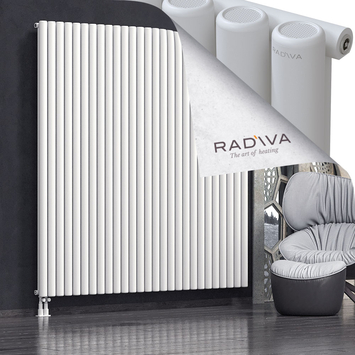 Mati Aluminium Radiator 2000x1994 White - Thumbnail