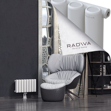 Mati Aluminium Radiator 300x588 White - Thumbnail