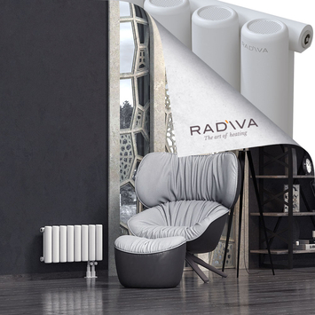 Mati Aluminium Radiator 300x588 White - Thumbnail
