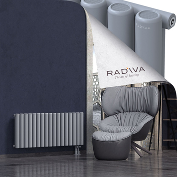 Mati Aluminium Radiator 500x1254 Grey - Thumbnail