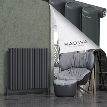 Radiva - Mati Alüminyum Radyatör 1000x1180 Koyu Antrasit