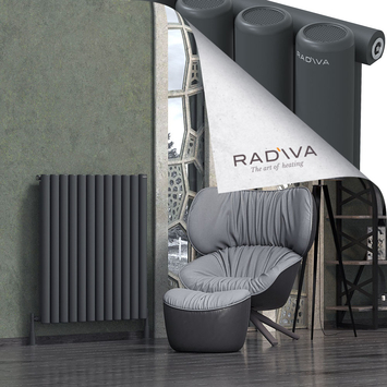 Radiva - Mati Alüminyum Radyatör 1000x884 Koyu Antrasit