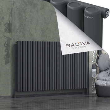 Radiva - Mati Alüminyum Radyatör 1200x2216 Koyu Antrasit