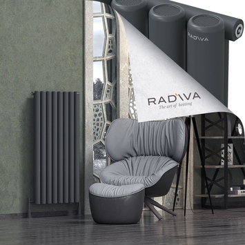 Radiva - Mati Alüminyum Radyatör 1200x588 Koyu Antrasit