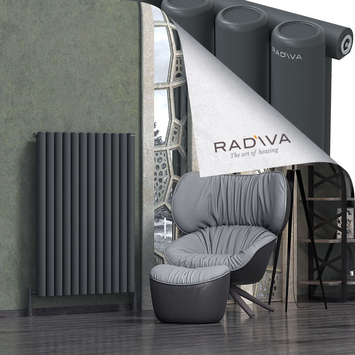 Radiva - Mati Alüminyum Radyatör 1200x884 Koyu Antrasit