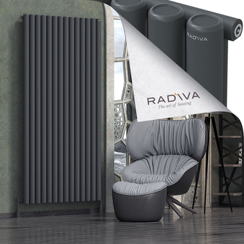 Radiva - Mati Alüminyum Radyatör 2000x1032 Koyu Antrasit