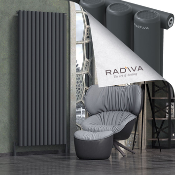 Radiva - Mati Alüminyum Radyatör 2000x884 Koyu Antrasit