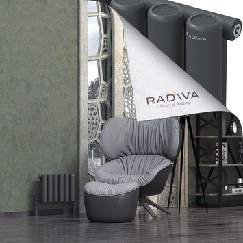 Radiva - Mati Alüminyum Radyatör 300x440 Koyu Antrasit