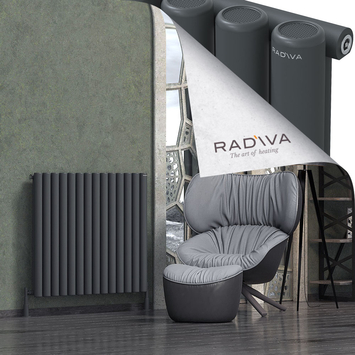 Radiva - Mati Alüminyum Radyatör 900x1032 Koyu Antrasit