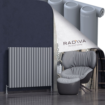 Radiva - Mati Radiateur En Aluminium 1000x1328 Gris