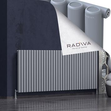 Radiva - Mati Radiateur En Aluminium 1000x2512 Gris
